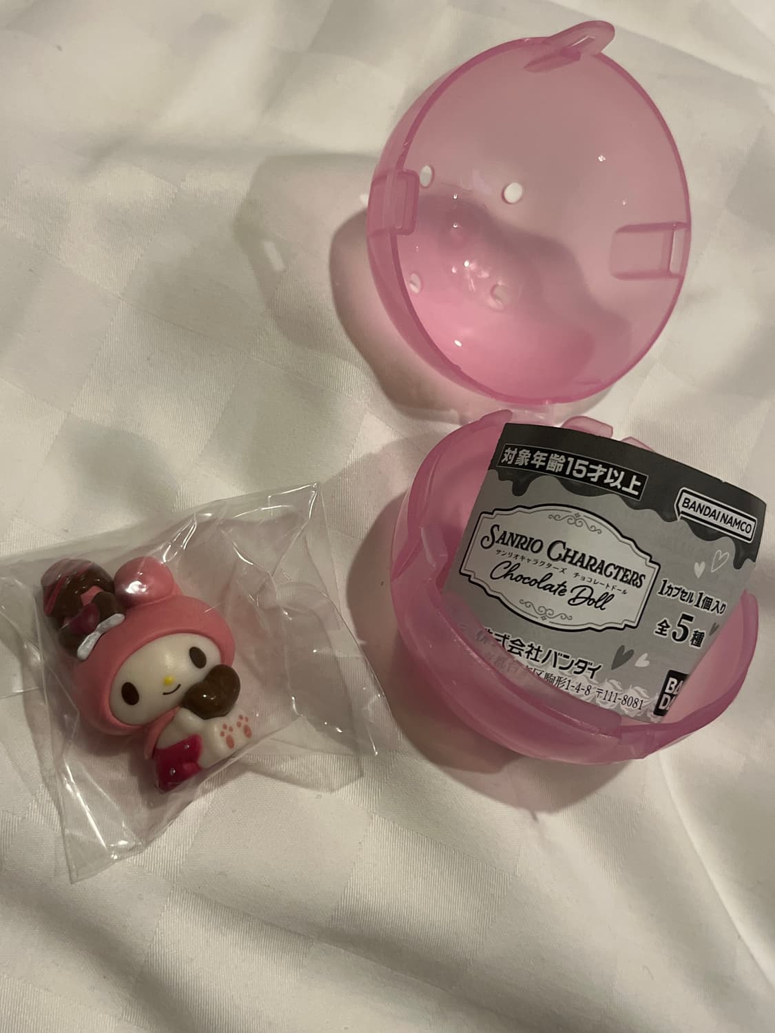 마이멜로디 초콜릿 가챠 상품이미지1