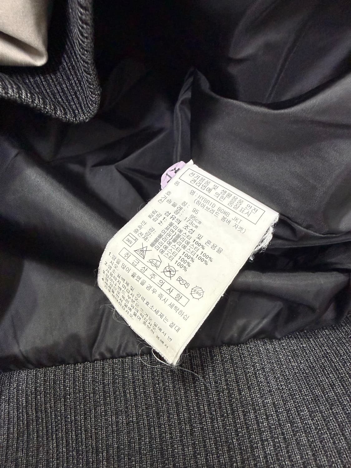 남성 95 / 아디다스 패딩 조끼 봄버 상품이미지5