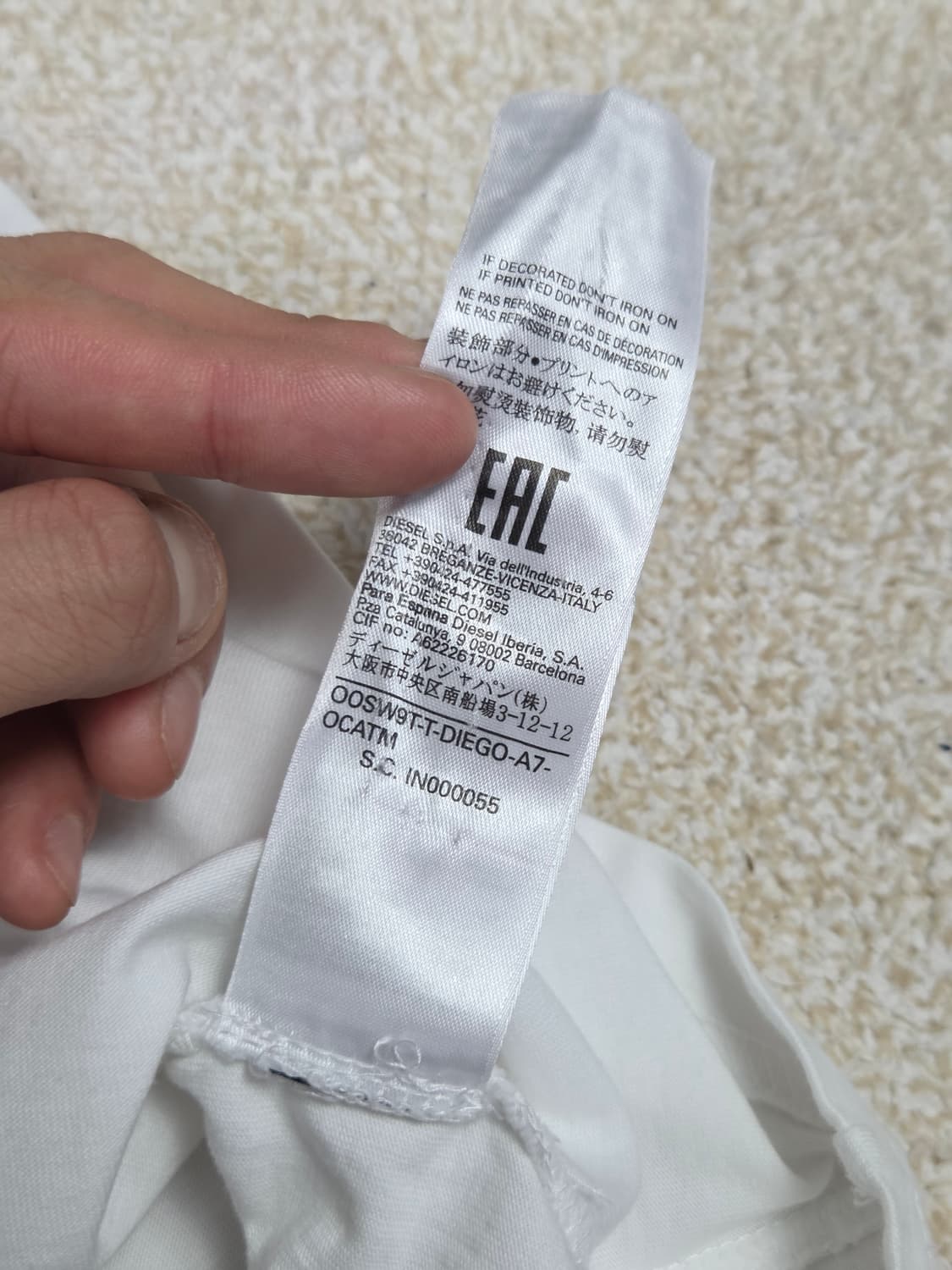 [디젤] 인더스트리 스타 로고 T-Diego 반팔 티셔츠 | S00038 상품이미지5