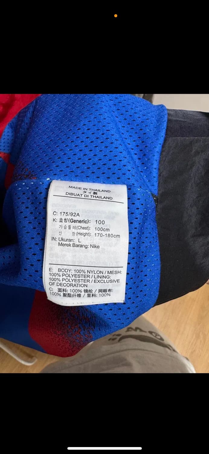 나이키 조던 파리스 세트 가격 상품이미지7