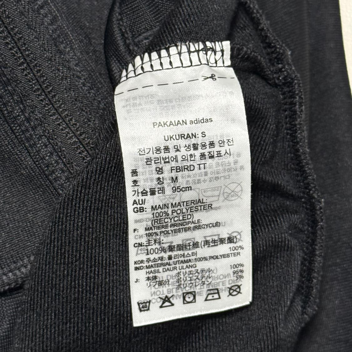 M 아디다스 신형 파이어버드 블랙 트랙탑 상품이미지5