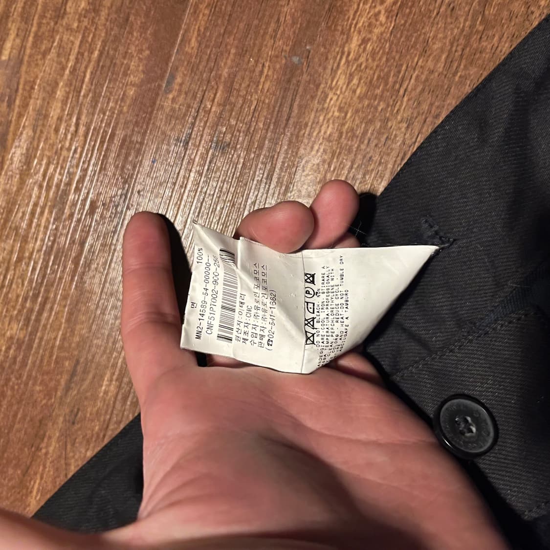 CNC Italian-Made Velvet Wide Pants 상품이미지6