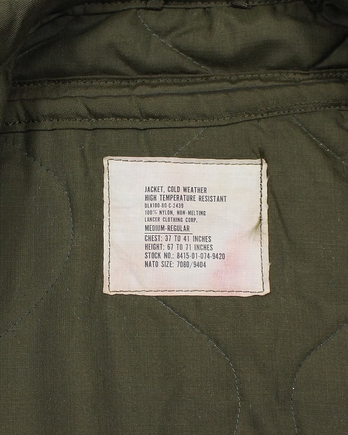 1980 US Army 미군 CVC 탱커 자켓 빈티지 밀리터리 상품이미지5