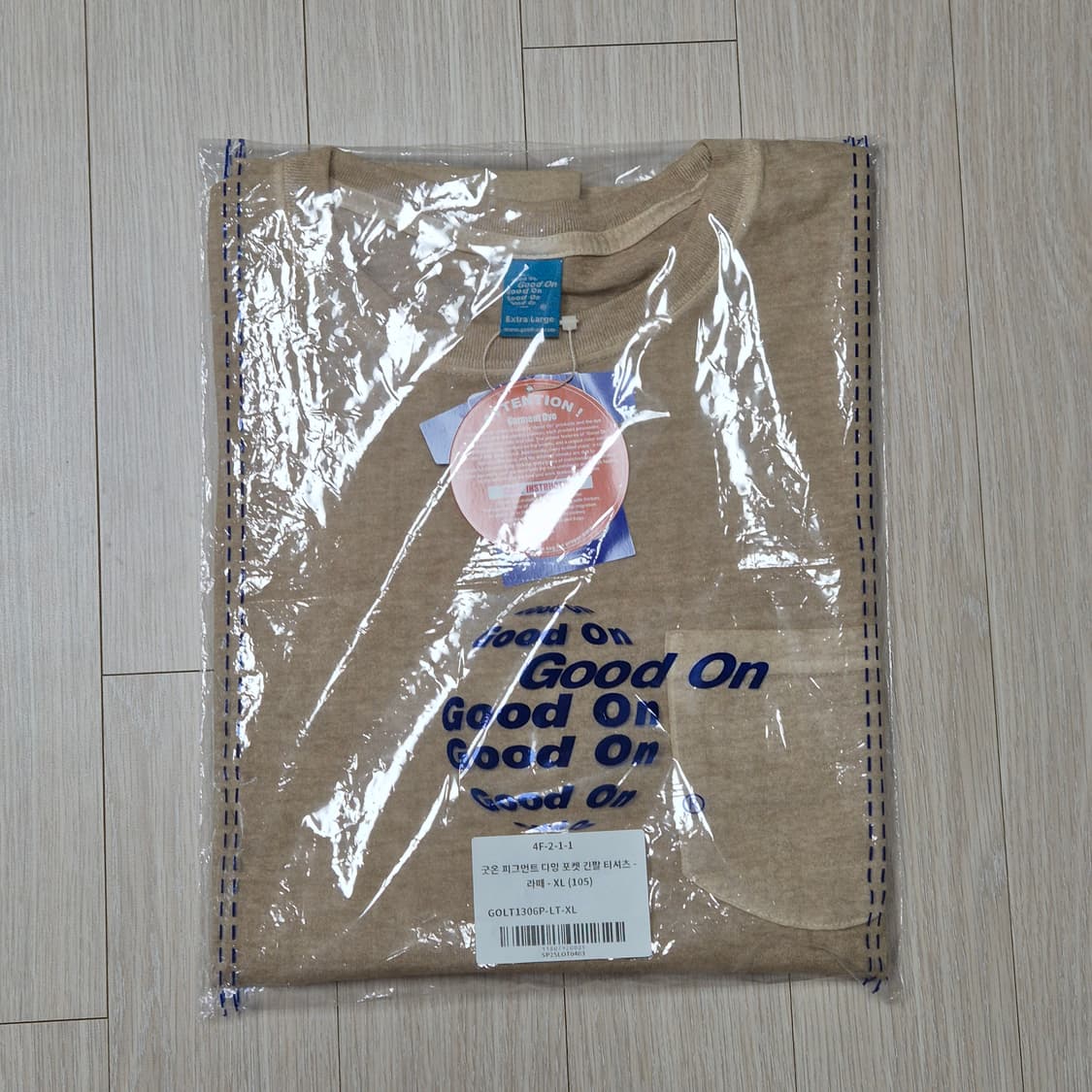 굿온 피그먼트 포켓 긴팔티셔츠 라떼 xl 상품이미지2
