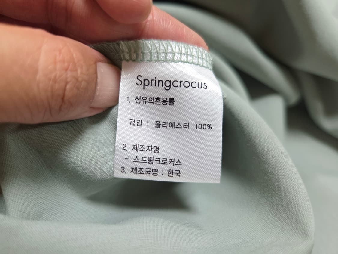 스프링크로커스(springcrocus) 프런트 턱원피스 프리사이즈 새상품 상품이미지8