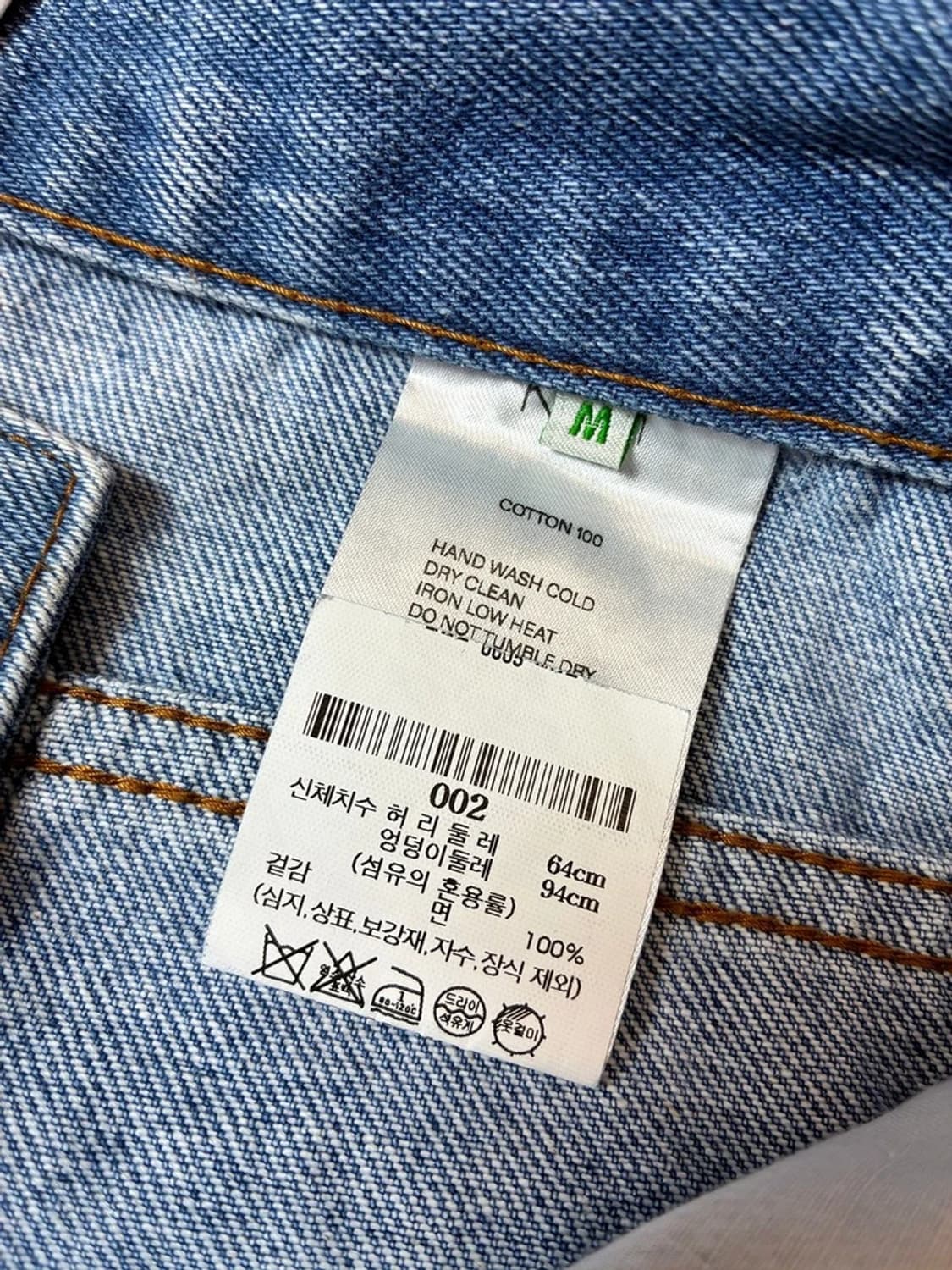 기준 KIJUN 22ss 8핀 턱 부츠컷 와이드 데님 팬츠 PN8021 상품이미지9