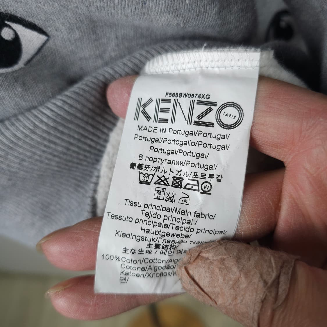 겐조 맨투맨 여성M사이즈  상품이미지5