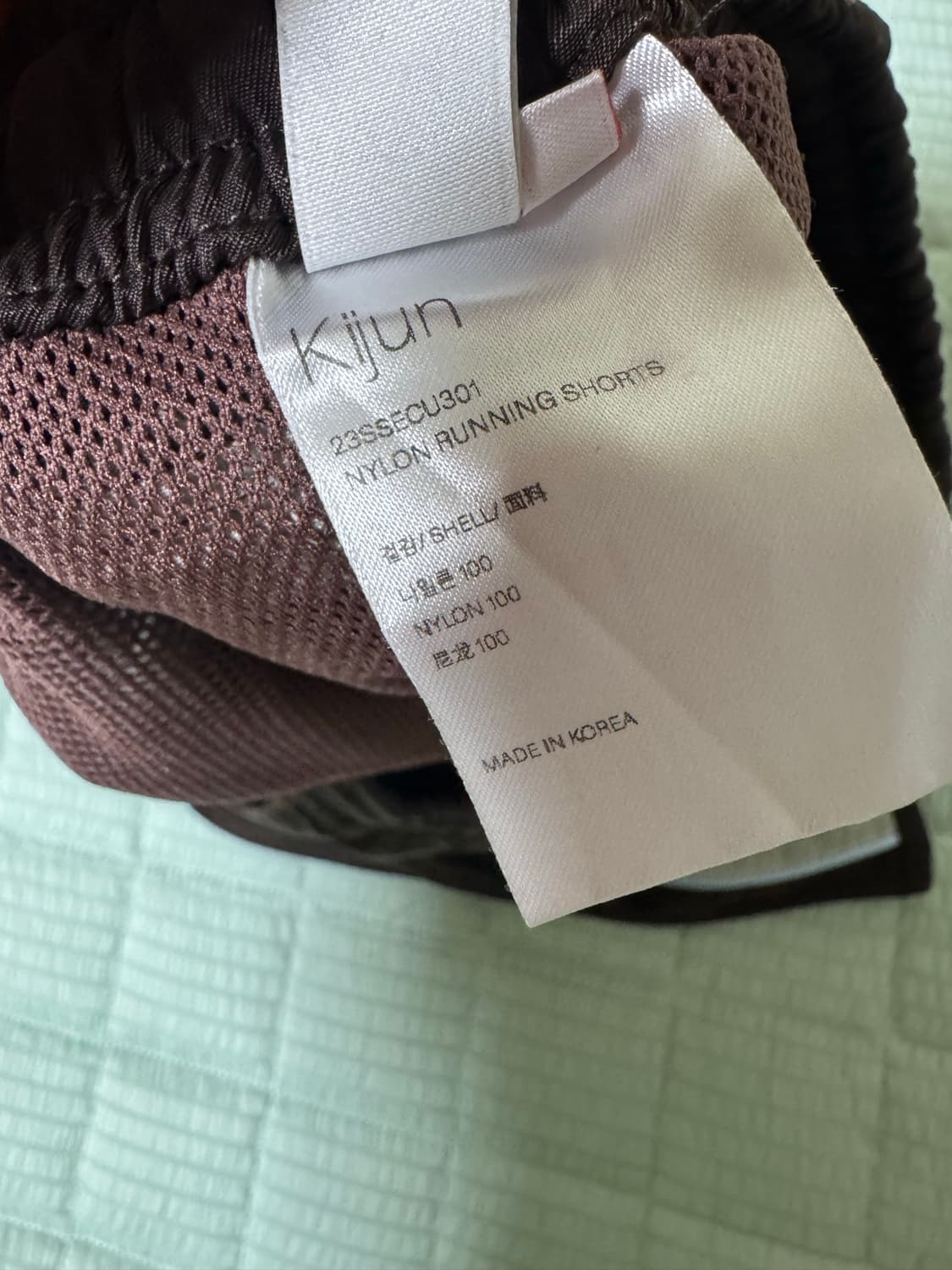 Kijun shorts 상품이미지5