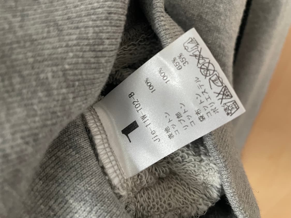 지에다 하이넥 후드집업 상품이미지4