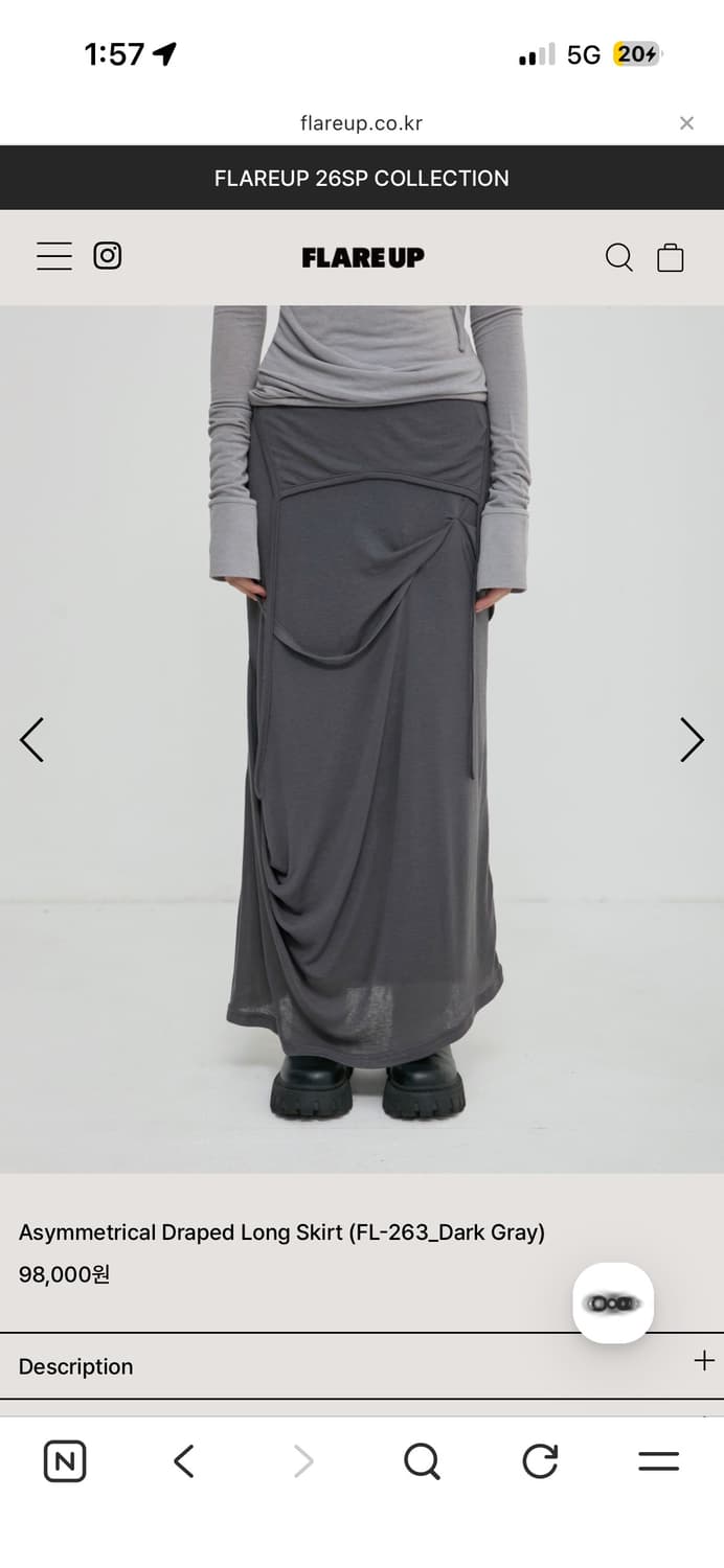 플레어업 레이어드 스커트 상품이미지1