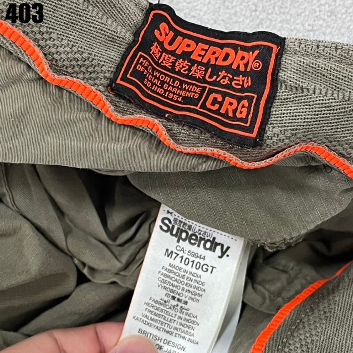 CGR 카도 반바지  상품이미지3