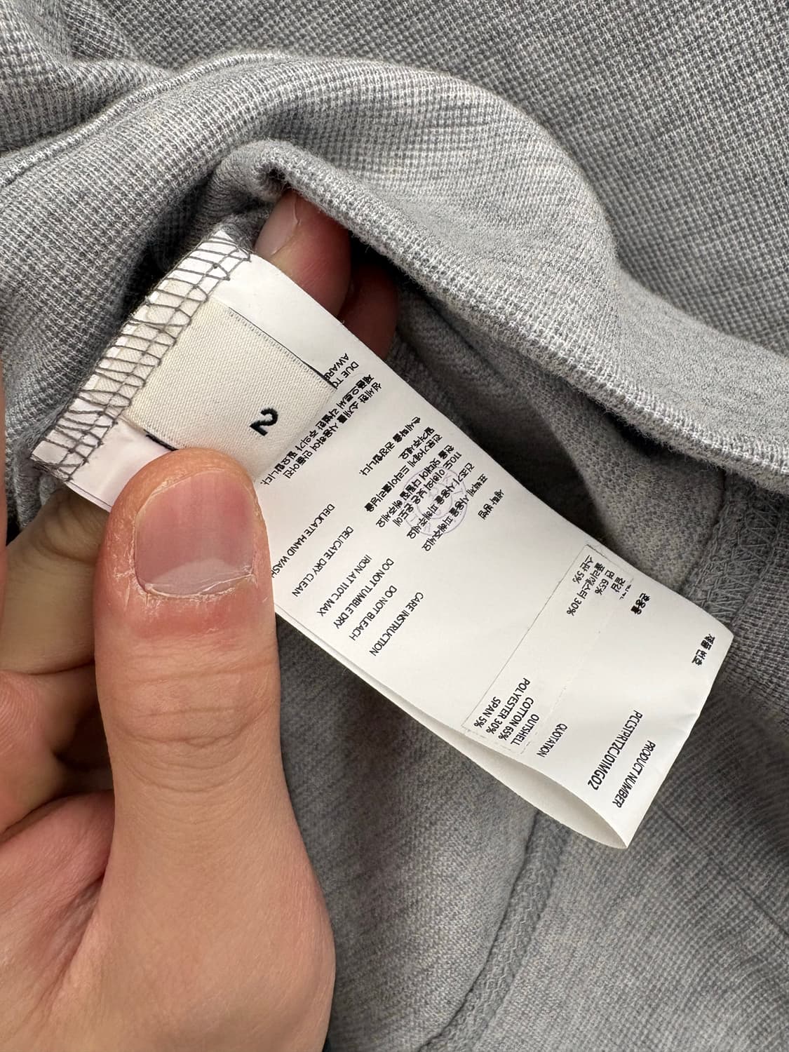 포터리 그레이 럭비 반팔 숏슬리브 상품이미지7