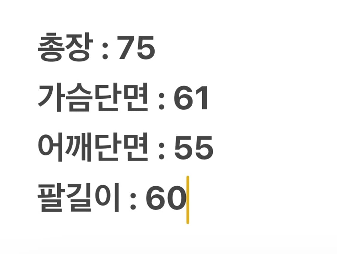 [정품/L] 노스페이스 멀티포켓 립스탑 윈드브레이커 바람막이 자켓 상품이미지7