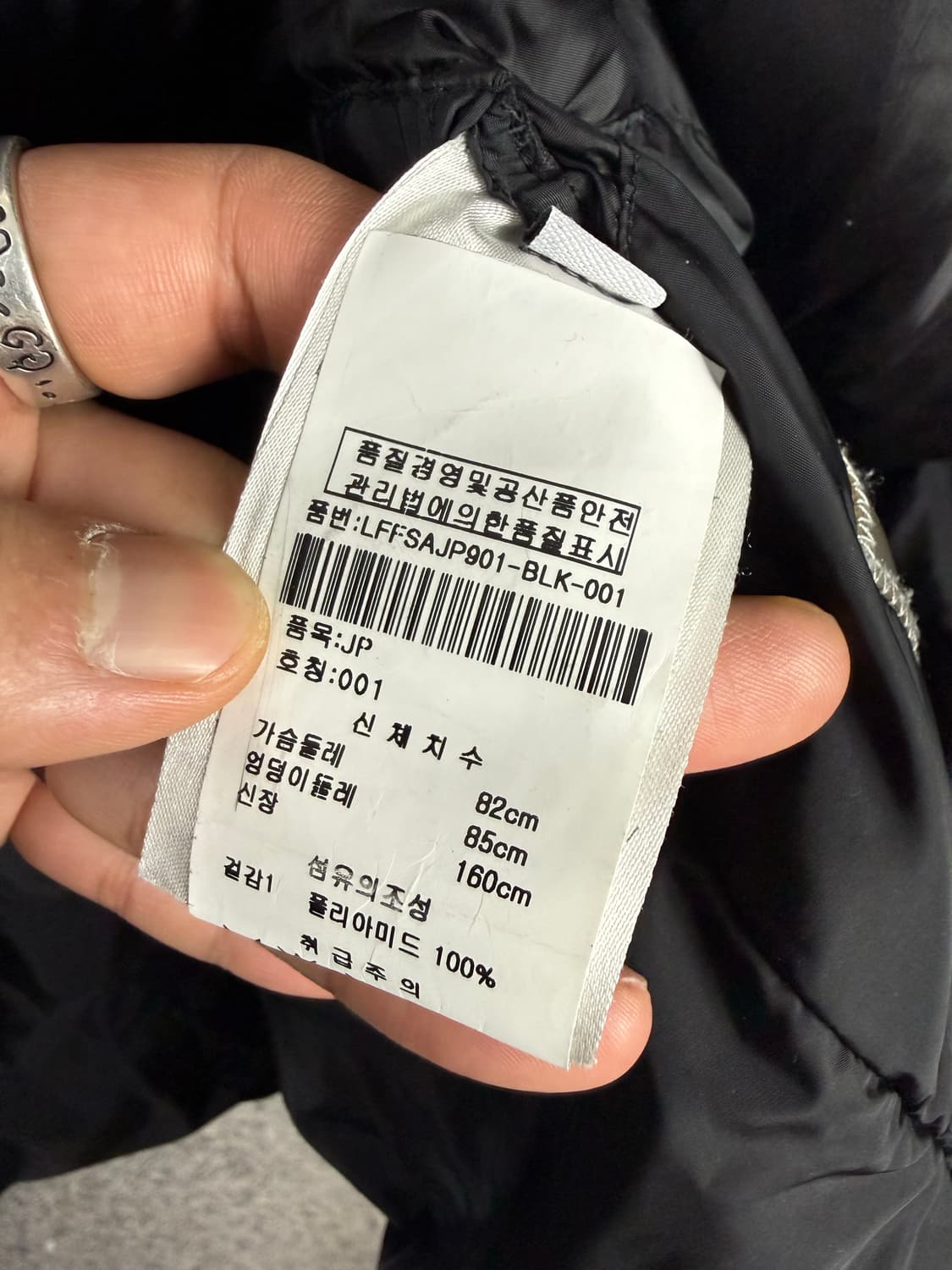 ADD 에드 하이넥 다운 라이트 랩 패딩 여1 상품이미지7