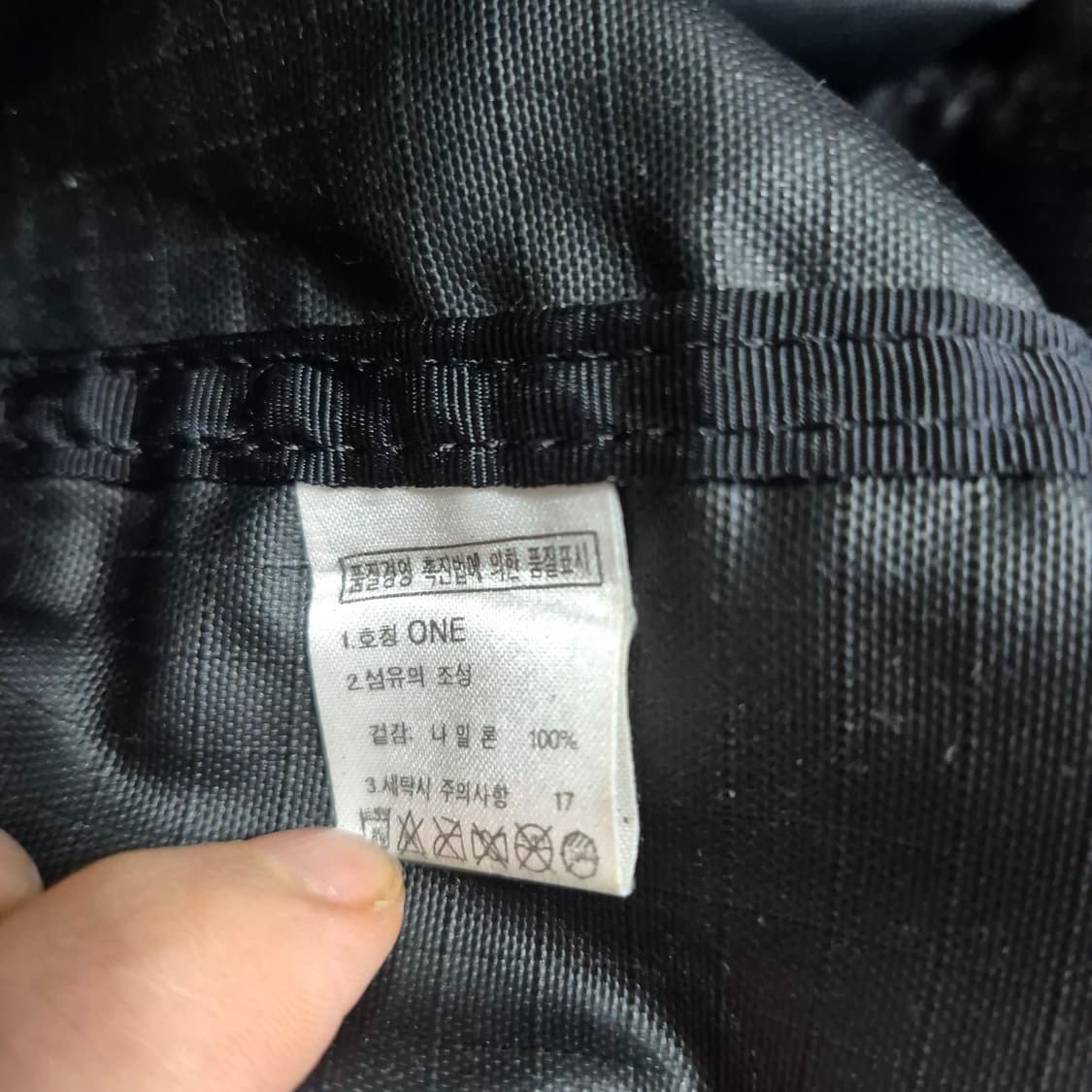 노스페이스 블랙 나일론 보스턴백 상품이미지7