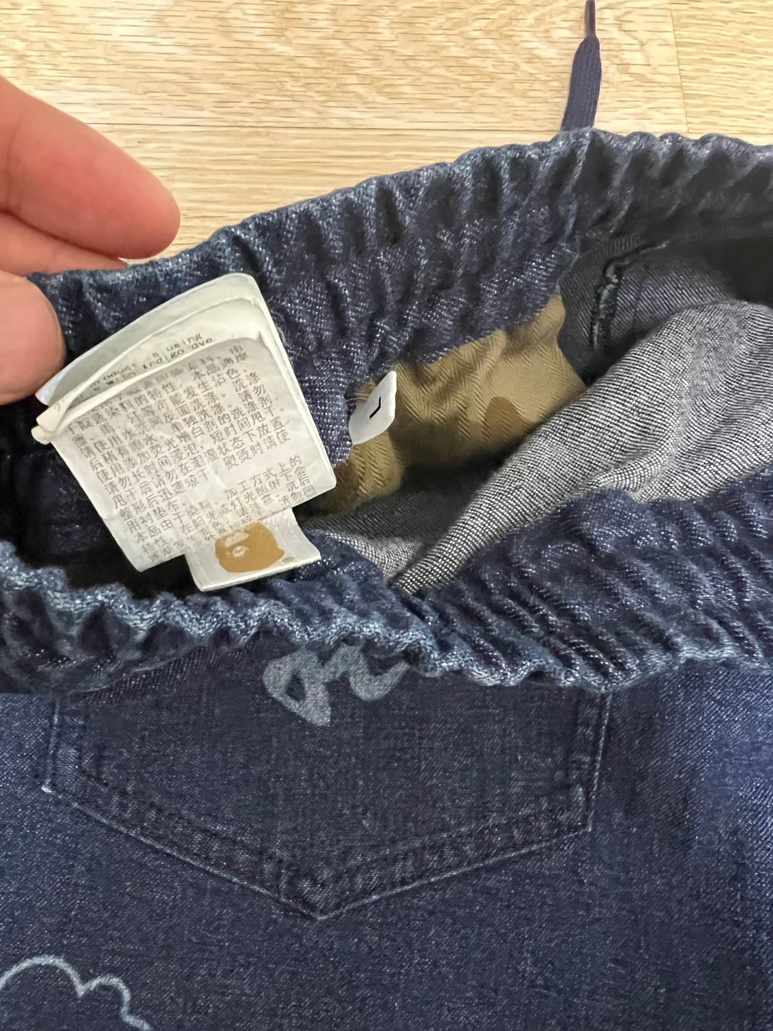 베이프 30주년 한정판 인디고 데님팬츠 L 릴렉스드 핏 상품이미지4