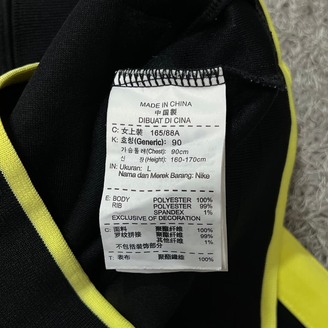 [우먼100] 나이키 져지 상품이미지4