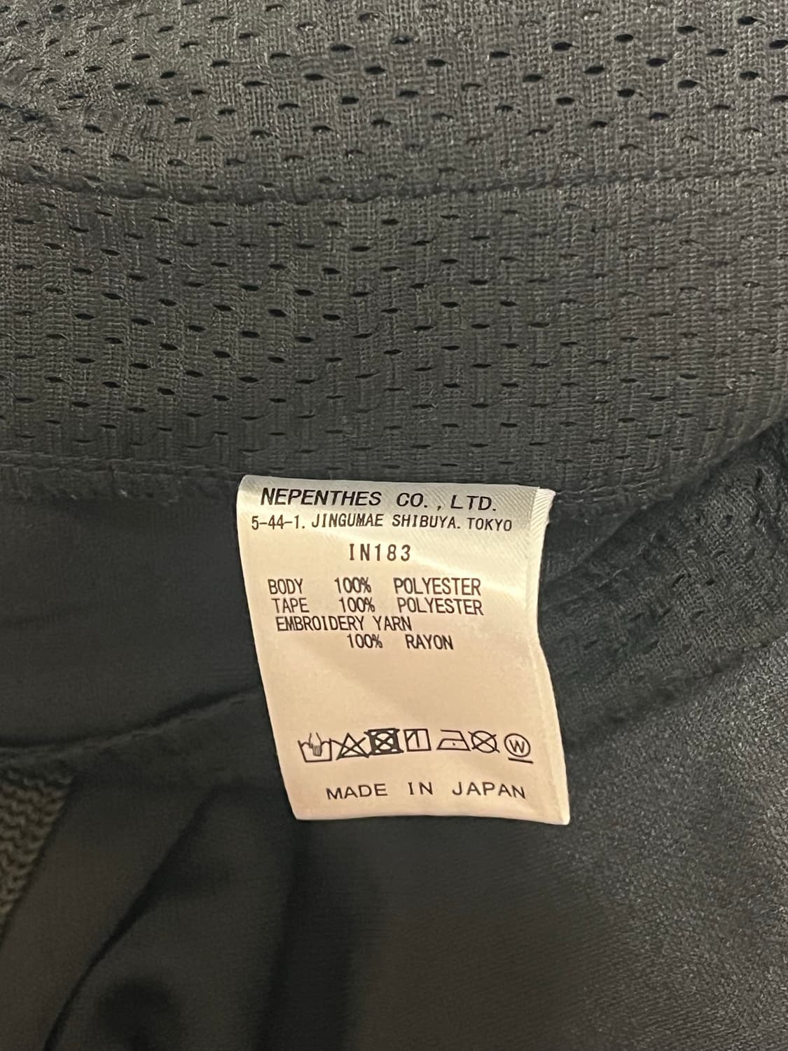 니들스 트랙팬츠 네로우 (M) 상품이미지3