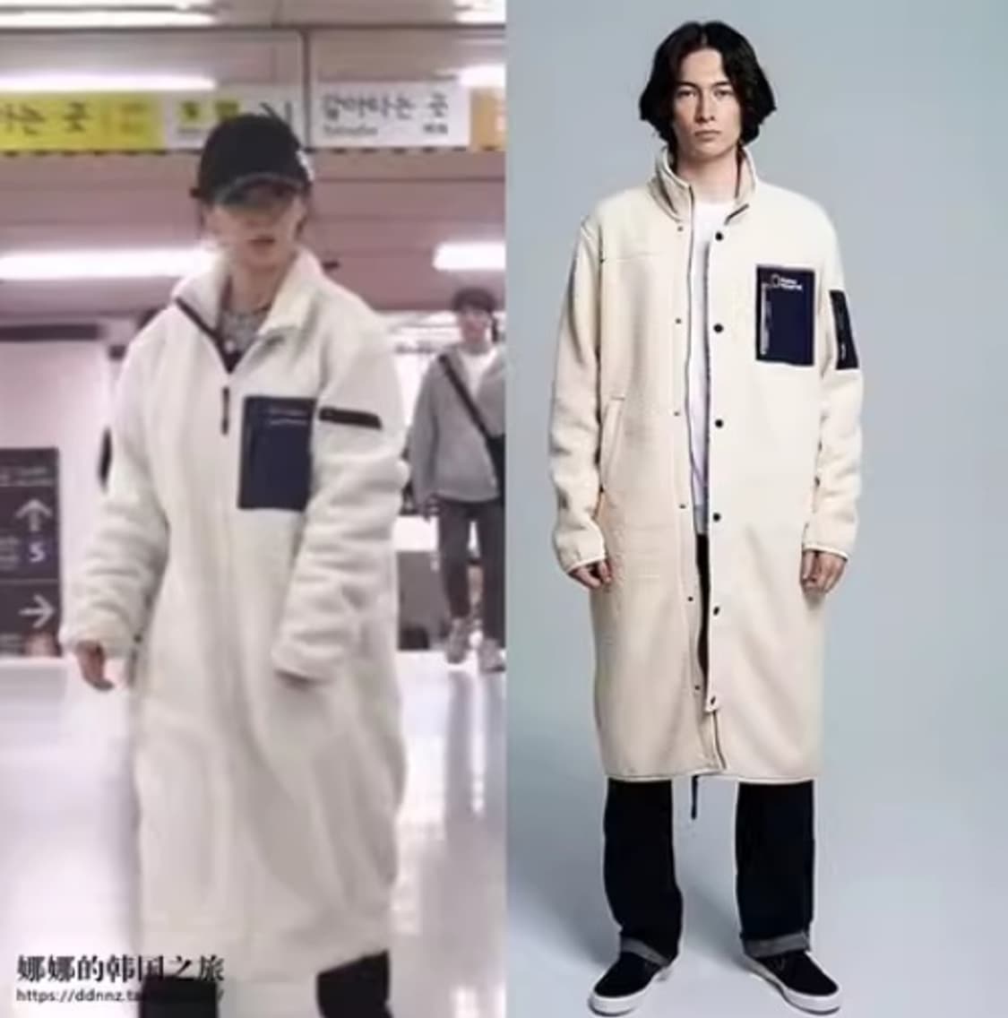 내셔널지오그래픽 루펄리  롱 플리스 상품이미지10