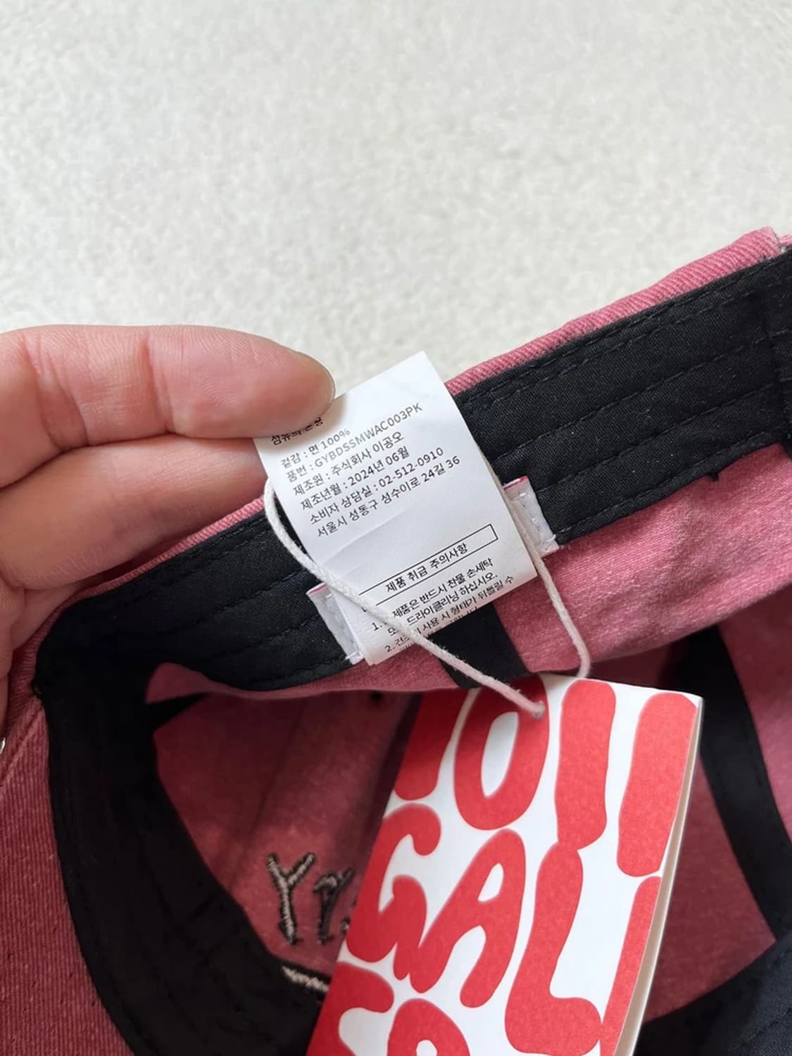 1011갤러리의 갤러리 피그먼트 볼 캡 Q1292 상품이미지7