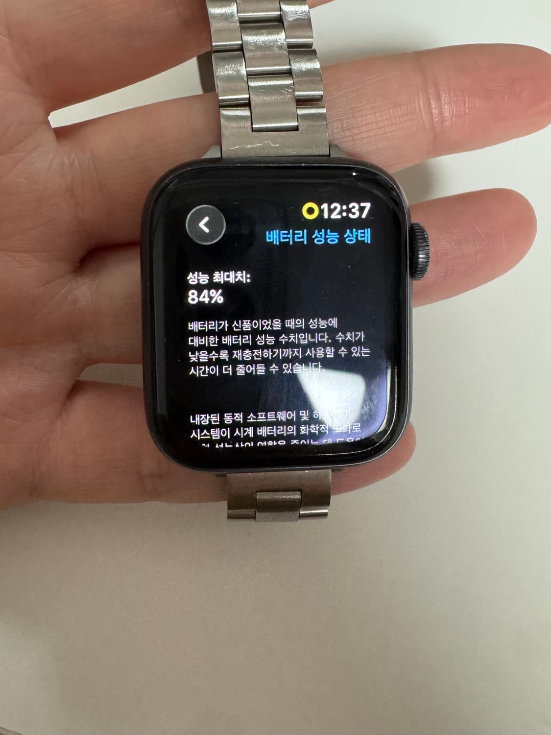 애플워치6 40mm GPS 알루미늄 배터리효율 84 충전케이블 포함 상품이미지4