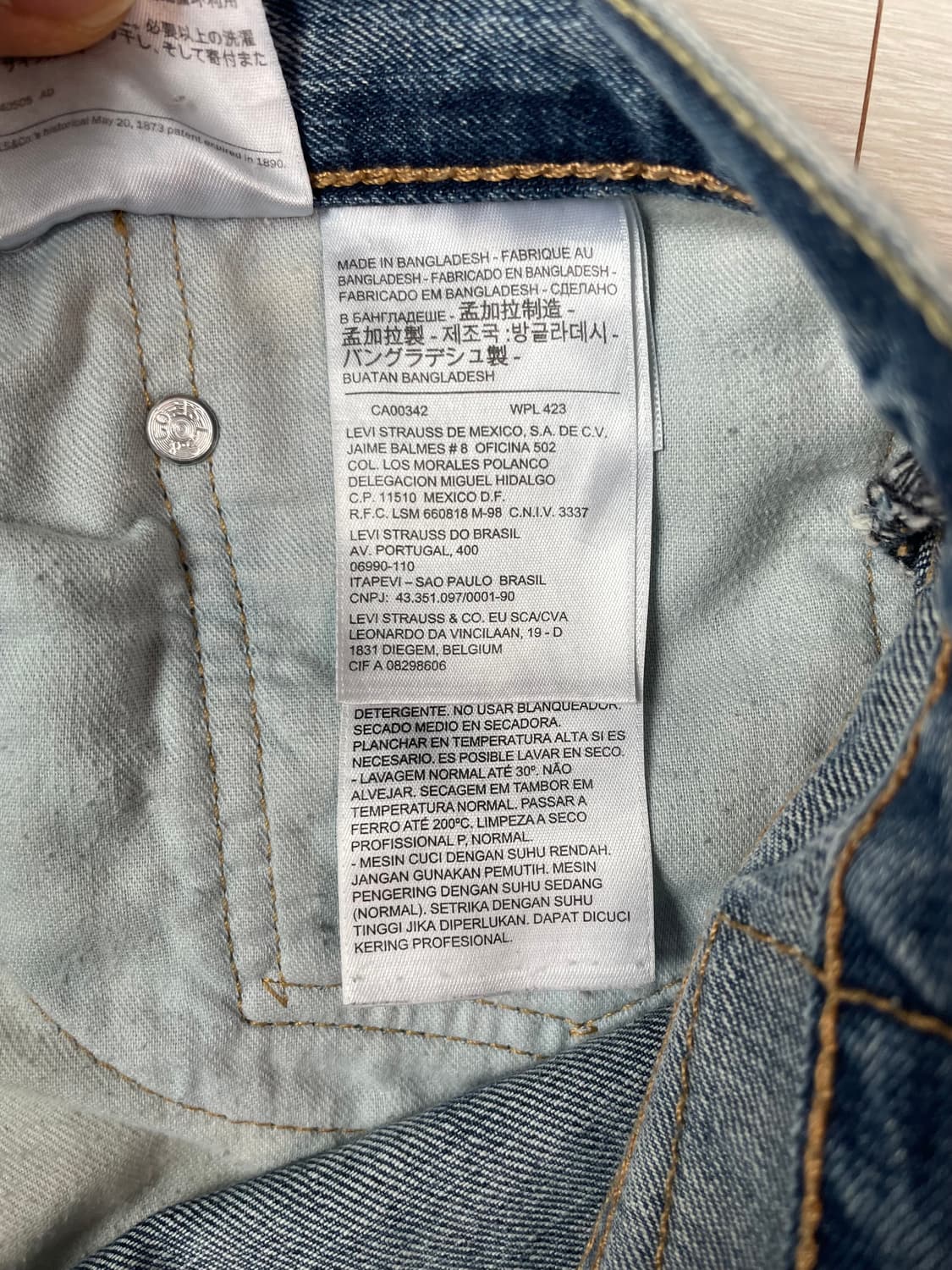 Levi’s 511 디스트로이드 데님 상품이미지5