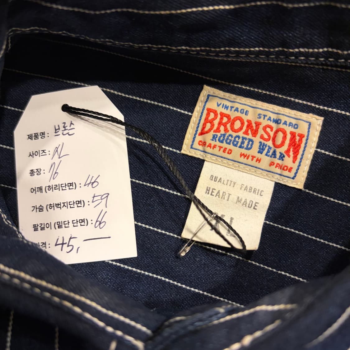 [XL] 브론슨 BRONSON 스트라이프 워크 셔츠 남성 E93 상품이미지4