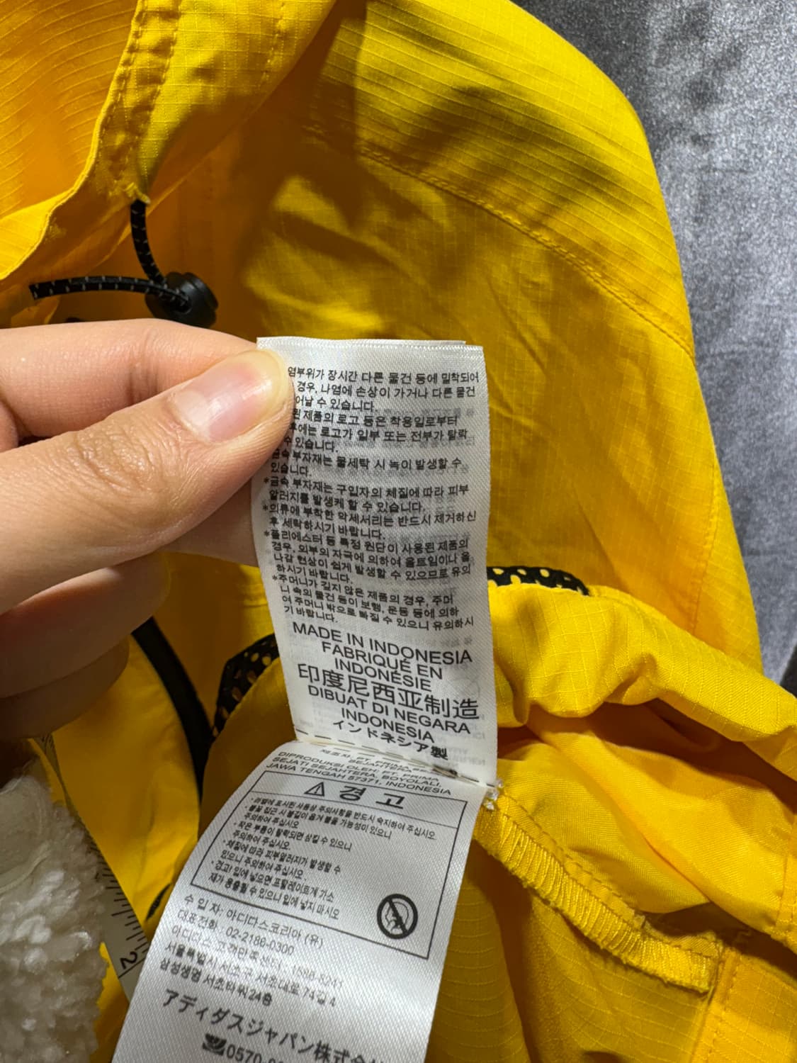 S 아디다스 파이어버드 블루 배색 화이트 바람막이 상품이미지6