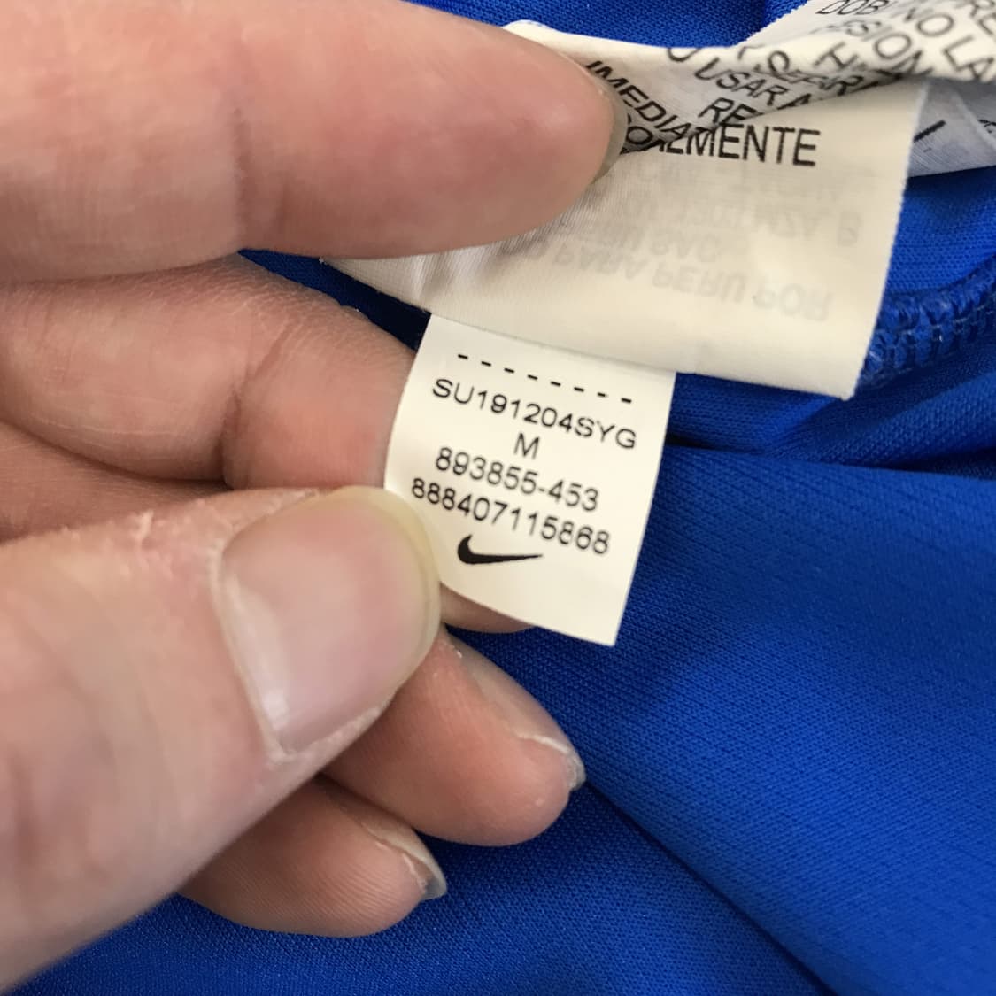 나이키 2018 브라질 국대 노마킹 유니폼 [해외M] 상품이미지7