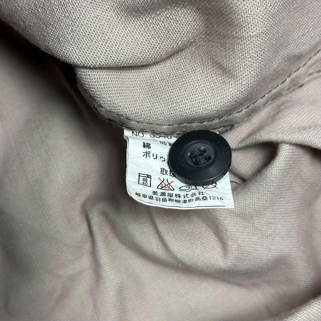 JPN 재팬빈티지 흑청 싱글 데님 라이더자켓 M 상품이미지6