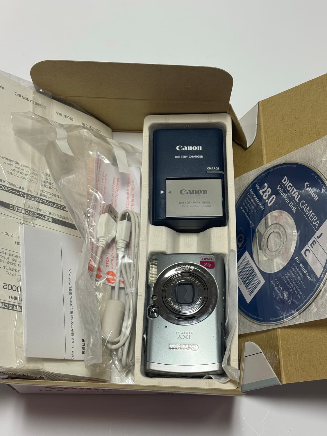 캐논 IXY 800 IS (익시 800 IS) / Ixus 800  상품이미지1