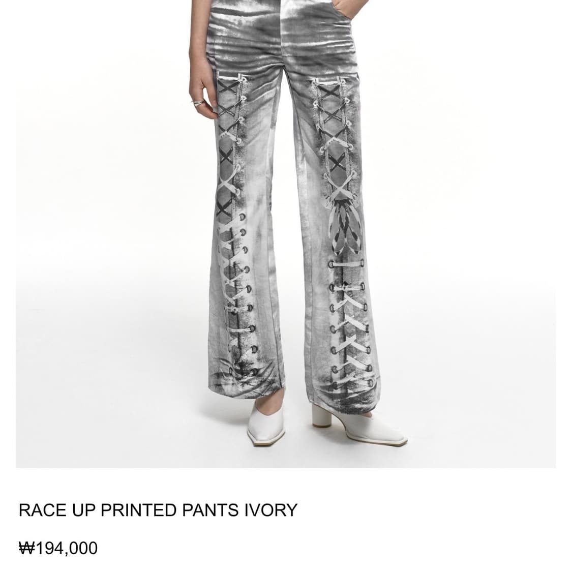 SET•나체 RACE UP PRINTED SLEEVELESS+PANTS 상품이미지7