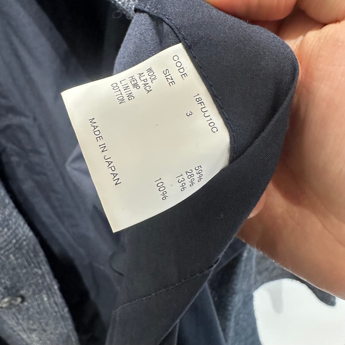 우르도쿄 체크플레이드 알파카 헴프 블렌드 오버 코트 상품이미지7