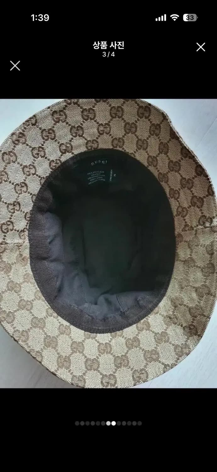 구찌 정품 페도라 벙거지 모자 상품이미지3
