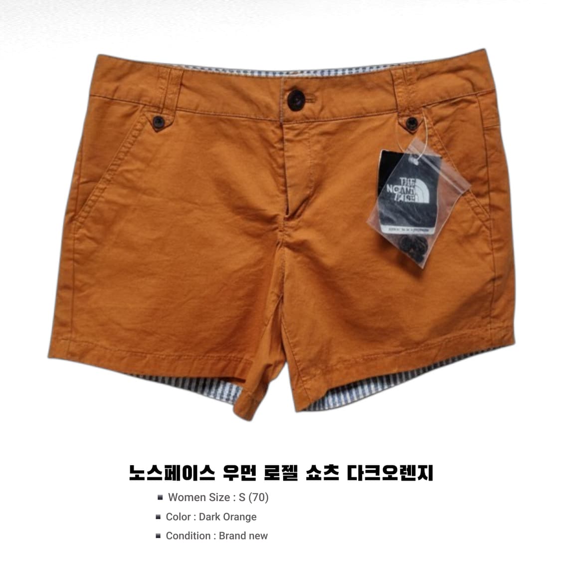 노스페이스 우먼 로젤 쇼츠 다크오렌지 S 새상품 상품이미지4