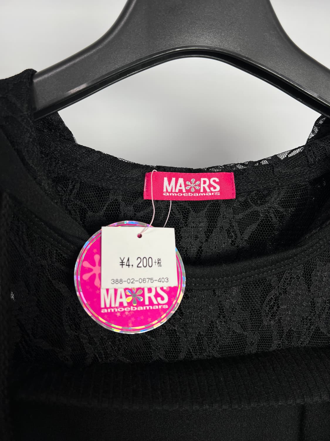 MARS AMOEBA MARS 오프 숄더 후드티 상품이미지3