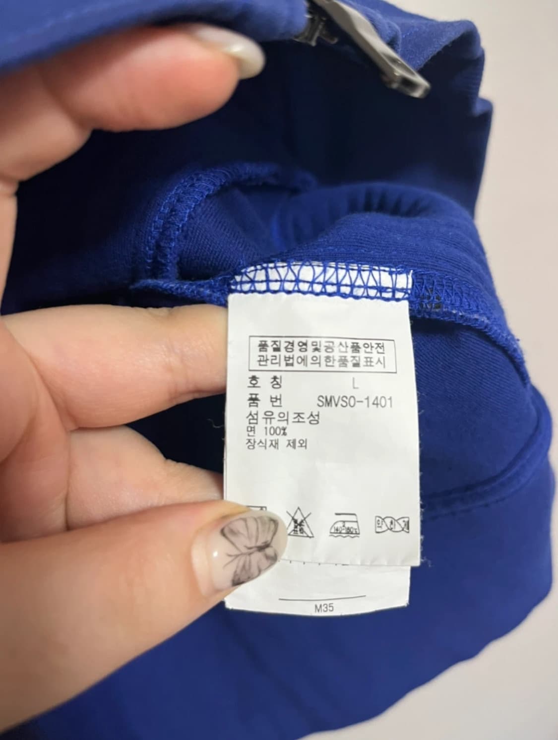 폴로 빅포니 후드집업 상품이미지7