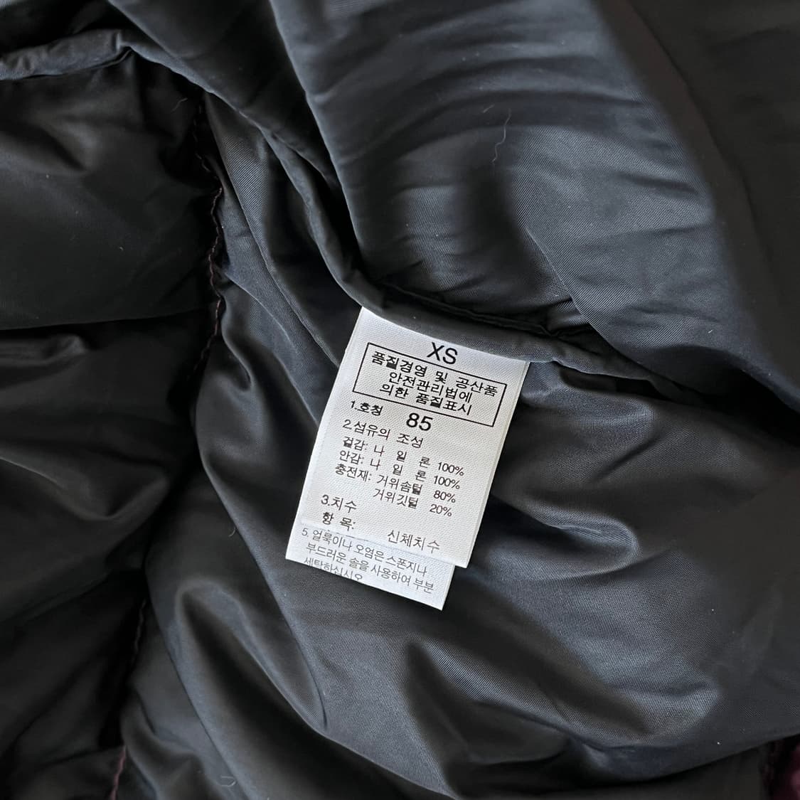 The NorthFace Nuptse 700 ( 85 ) 상품이미지10