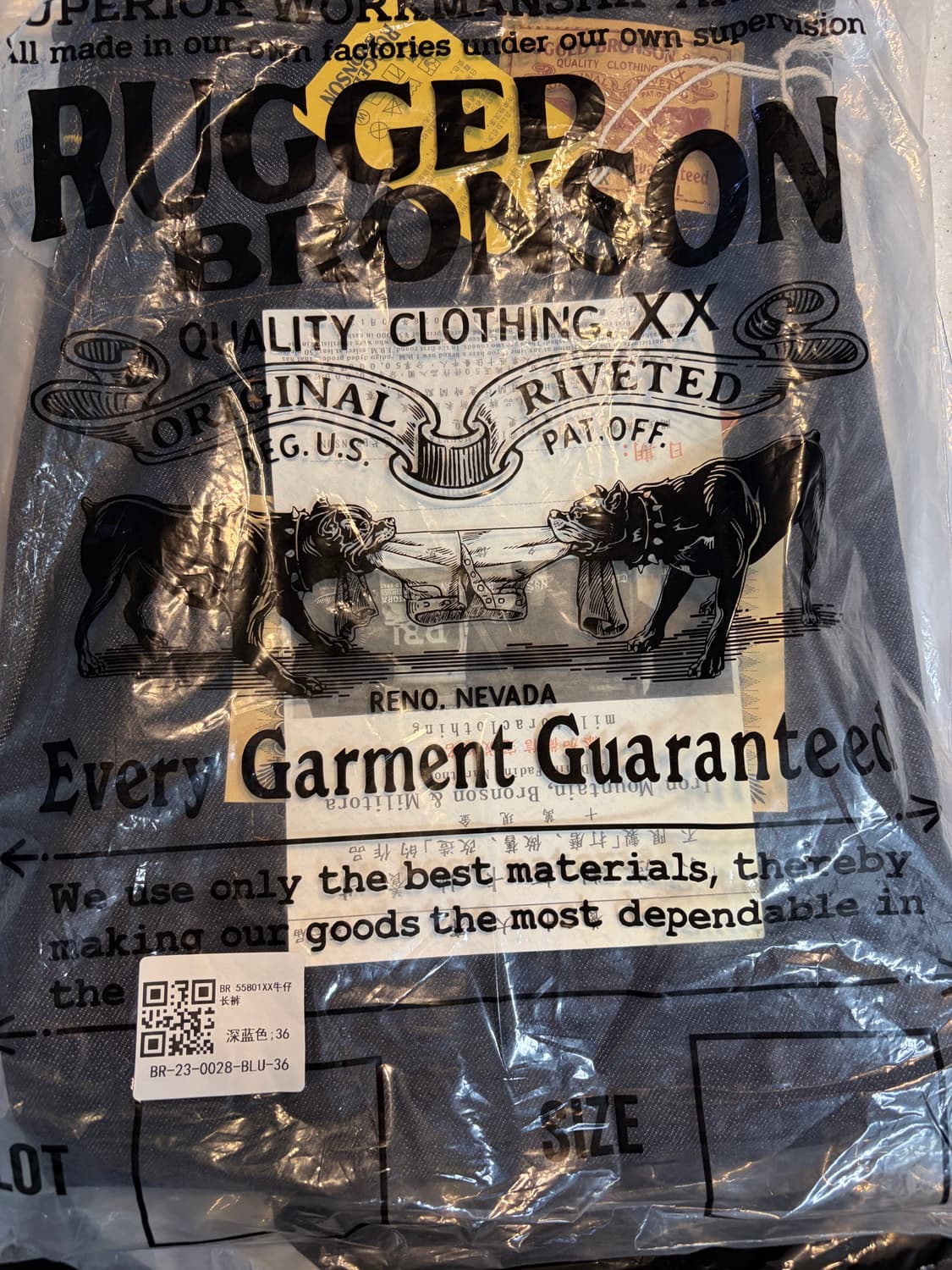 브론슨 55801xx 36 상품이미지1