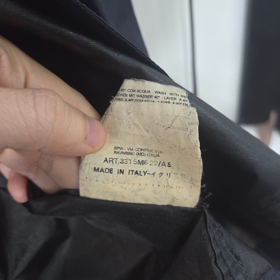 스톤 아일랜드 90년대 아카이빙 바람막이 XL 상품이미지7