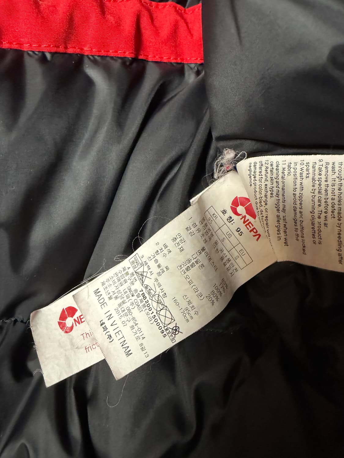 네파 패딩 파카 7B82001500095 레드 상품이미지7