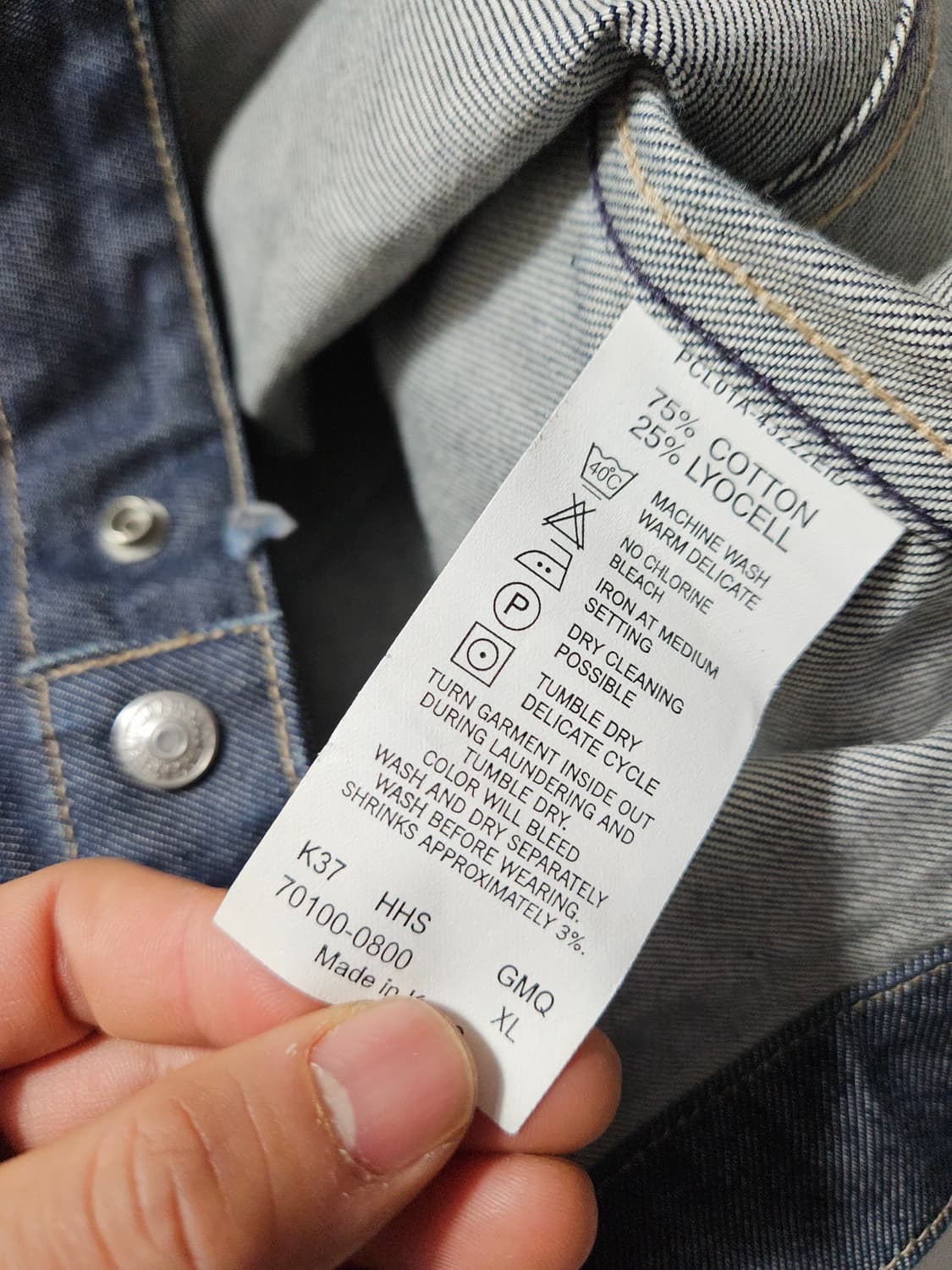 2000's 리바이스 엔지니어드 엔진 트러커 청자켓 XL 상품이미지5