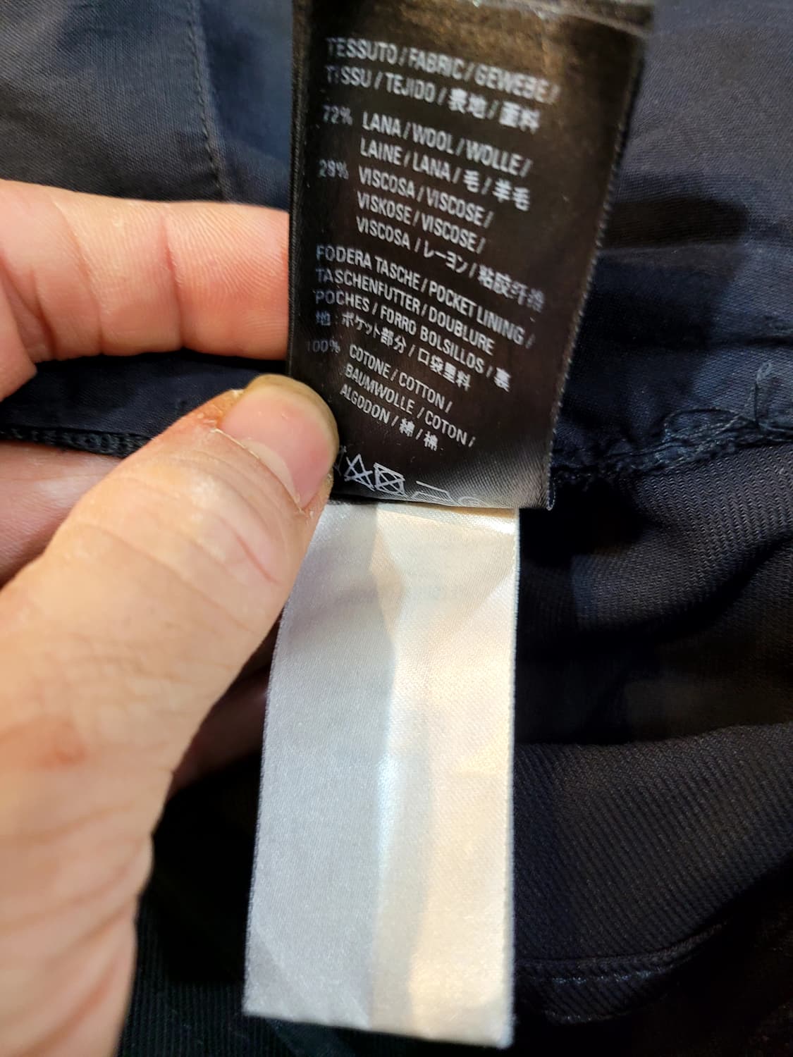 정품 발렌시아가 여성 슬랙스 팬츠  상품이미지6