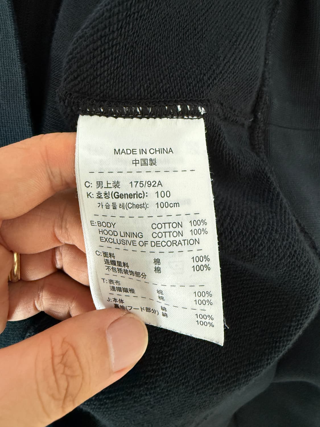 나이키(NIKE) 후드집업 상품이미지7