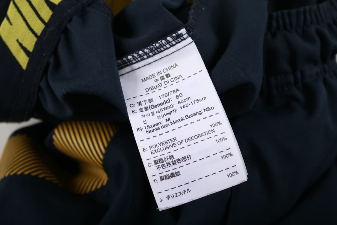 [M] 나이키 스우시 올드스쿨 우븐팬츠 상품이미지7