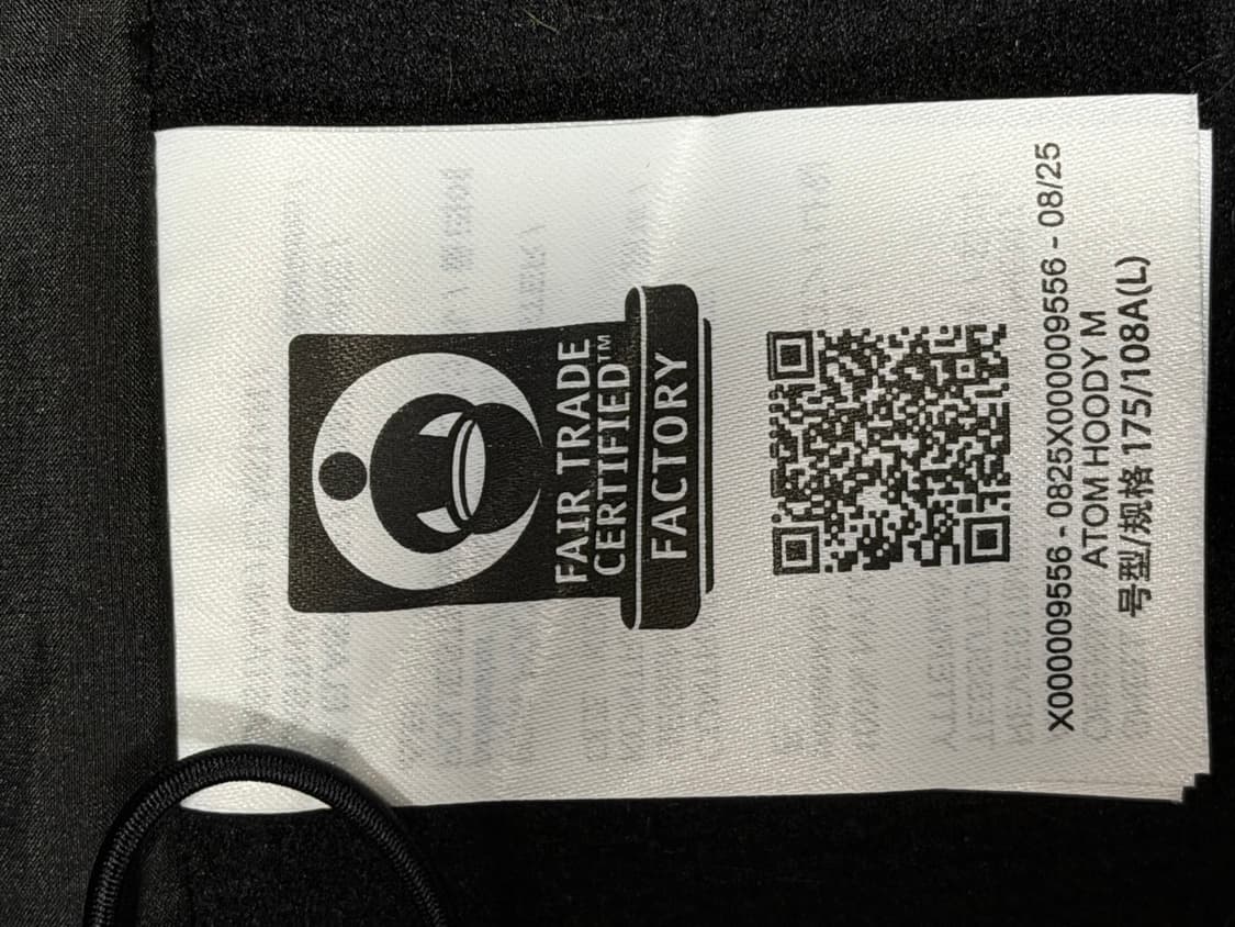 아크테릭스 아톰 후디 L 블랙 상품이미지8