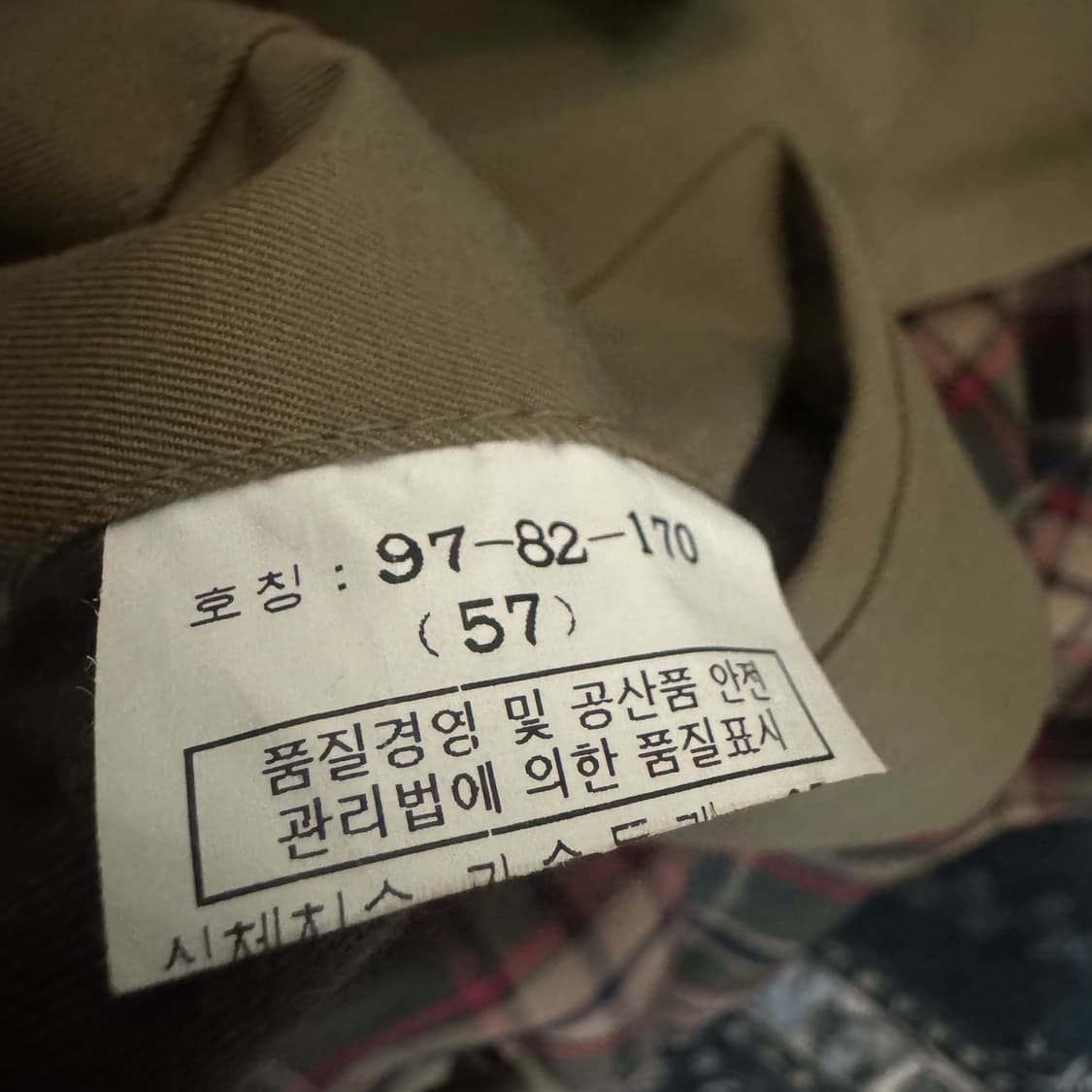 닥스 트렌치 코트 상품이미지5