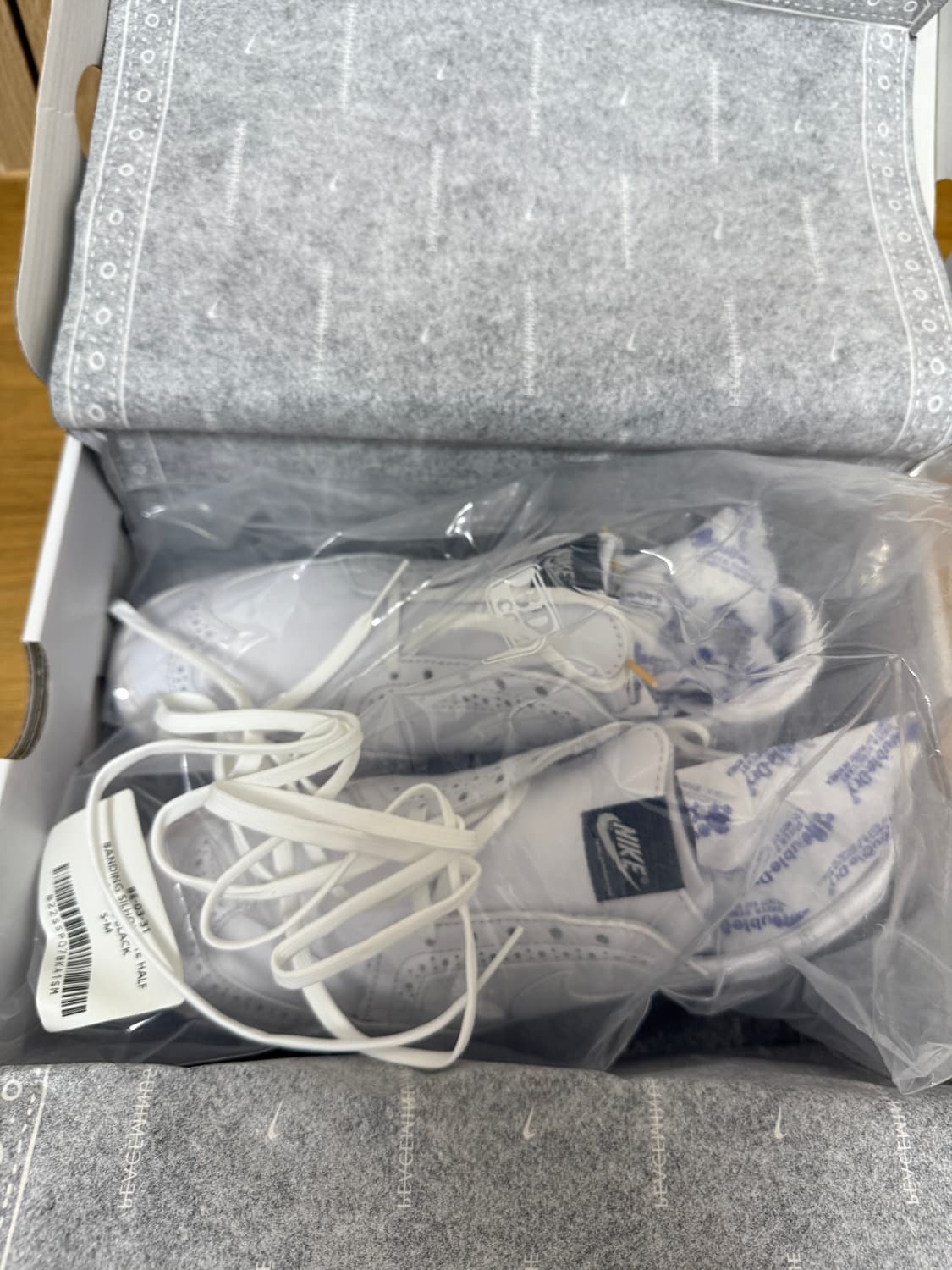 나이키 피스마이너스원 권도1 270 상품이미지6