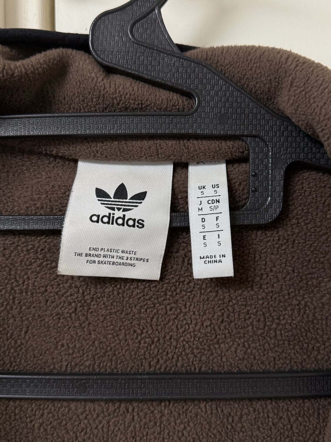 아디다스 셰르파 플리스 자켓 브라운 S사이즈 (HK9879) 상품이미지3