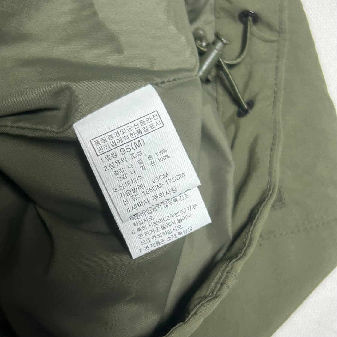 M 노스페이스 카키 후드 바람막이 상품이미지5